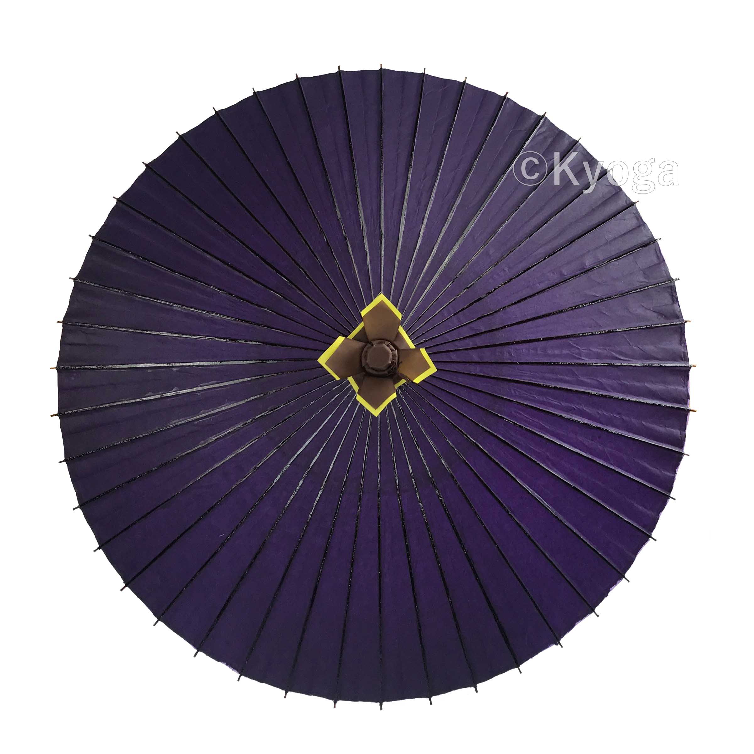 大番傘　紫