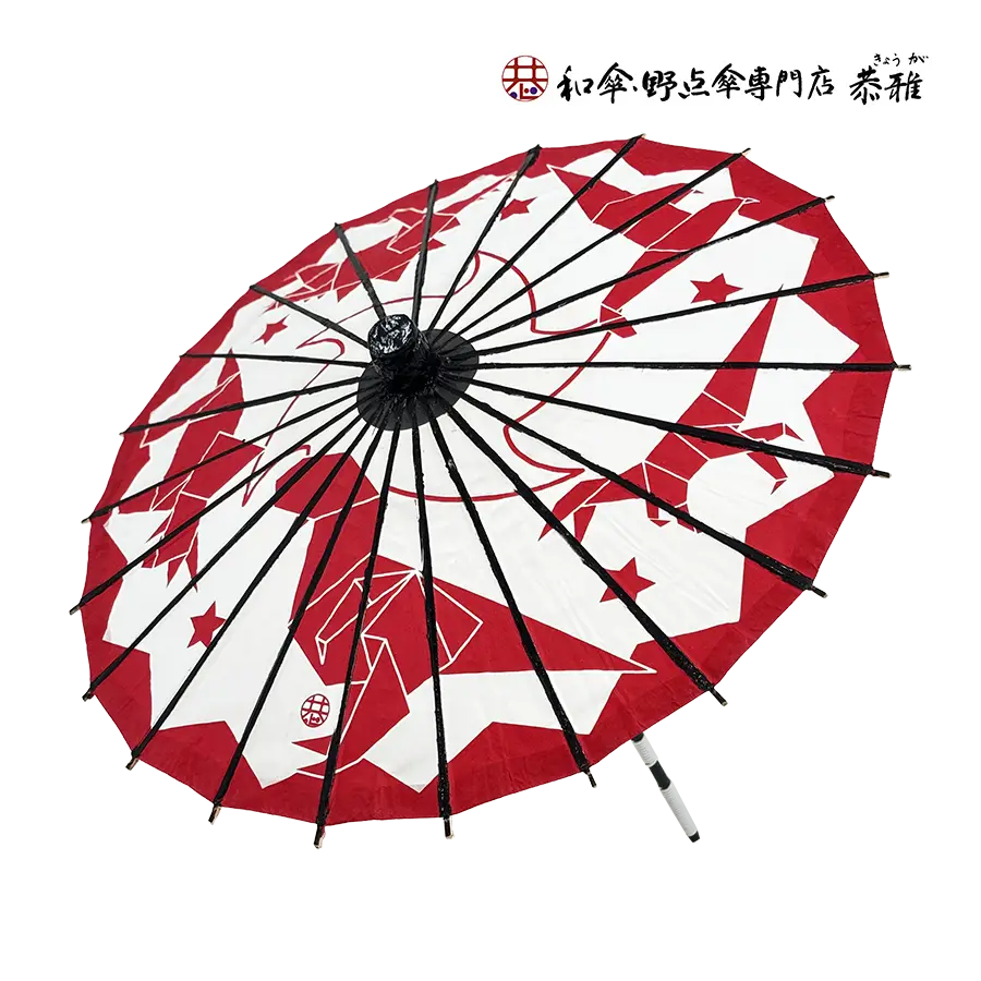 唐傘　子供用傘　折り紙恐竜　赤